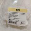 [USED] Kundenyi Kun Light Stick Cape Penra Cape Taemin