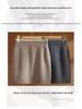 100% Pure Wool Knit Mini Skirt – Women's Elastic Waist, Versatile Hip-Hugging Design for Autumn/Winter.