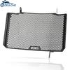 For DUCATI 848 1098 1198 Streetfighter 848 1098 Motorcycle Aluminum Radiator Guard Oil Cover Protector Grille Protection