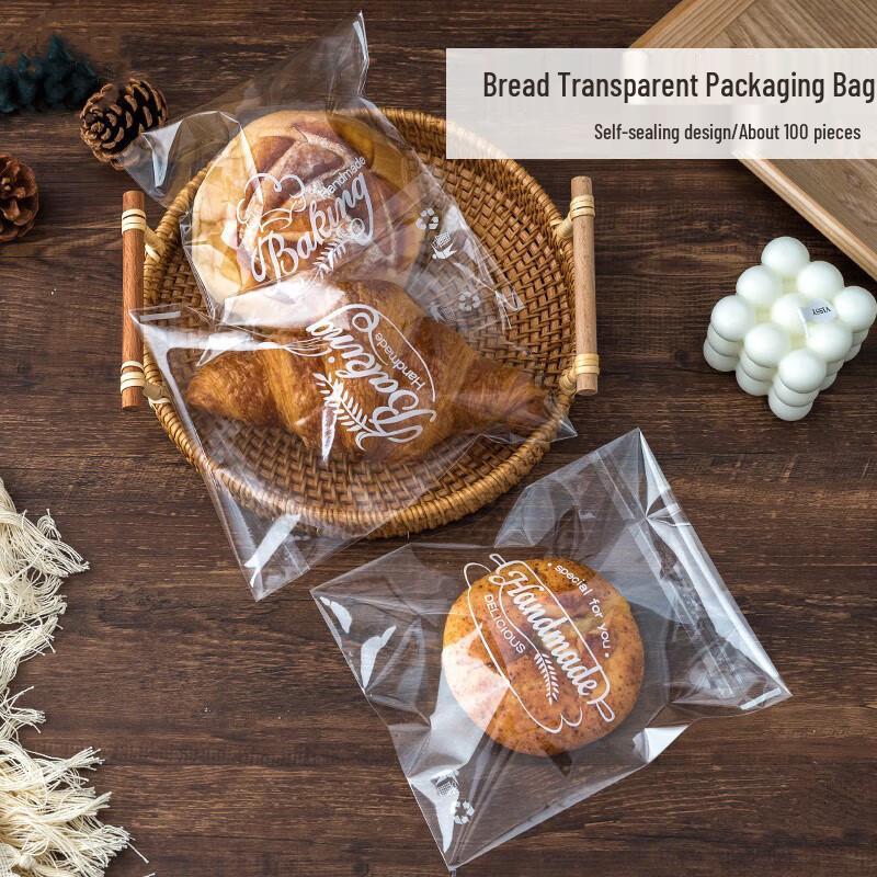 Self-Adhesive Bread Packaging Bags (100 pcs)