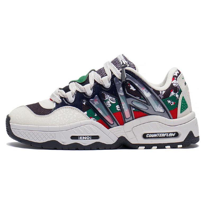 

New LiNing CF Tracing Collection Honor 2.0 Low Top Sports Casual Shoes Unisex Black Gray Green AGCS309-4 42