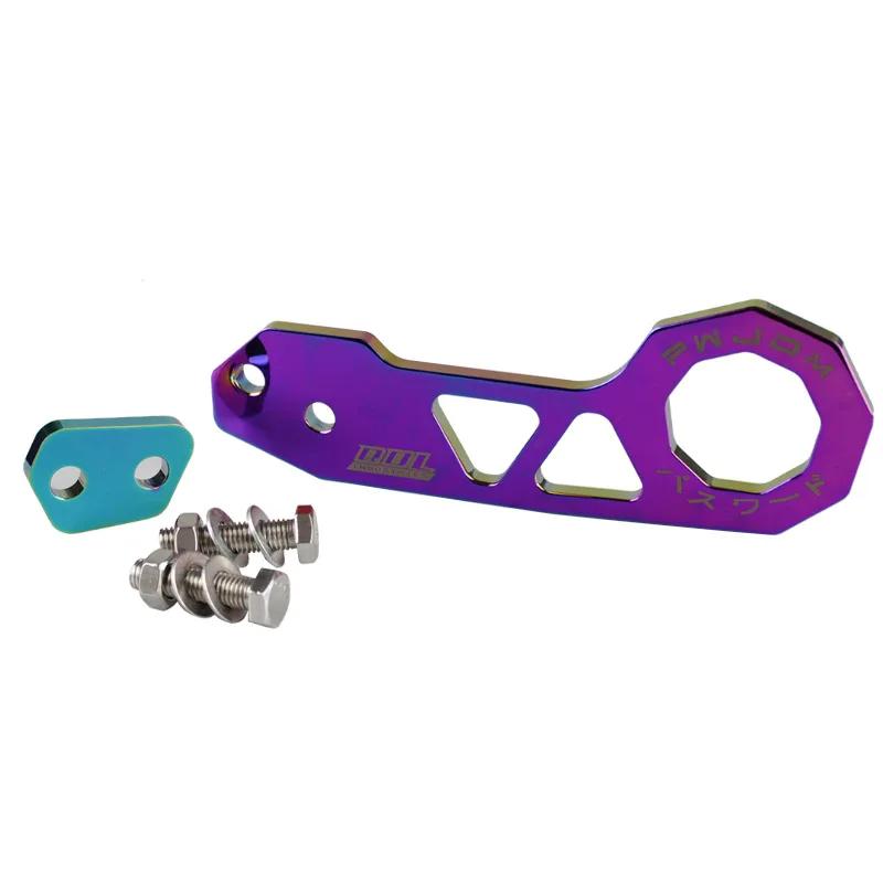 

Тяговый крюк для прицепа JDM, задний крюк для прицепа из алюминиевого сплава, гоночный бампер, задний крюк для троса, аксессуары для прицепа фиолетовый