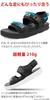 Sandals for men and 4cm thick sole for shock sports beach sports sandals [Radweather] women, absorption, sandals, sandals,