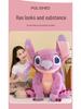 Stitch Plush Toy Doll - Large Cartoon Pillow Cloth Doll