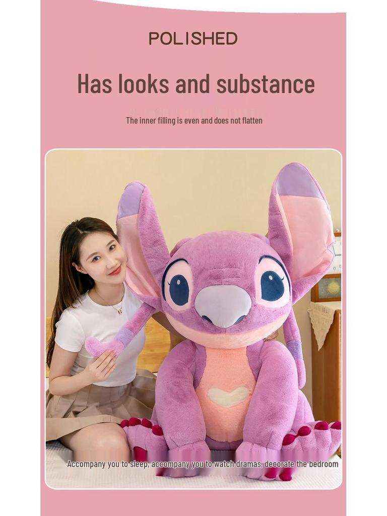 Stitch Plush Toy Doll - Large Cartoon Pillow Cloth Doll