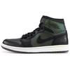 1 Sb Craig Stecyk Black Silver 653532-001