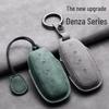 2022 Denza D9 Key Case: Woolen Leather Full Cover for Model N7 EV/DM-i PHEV