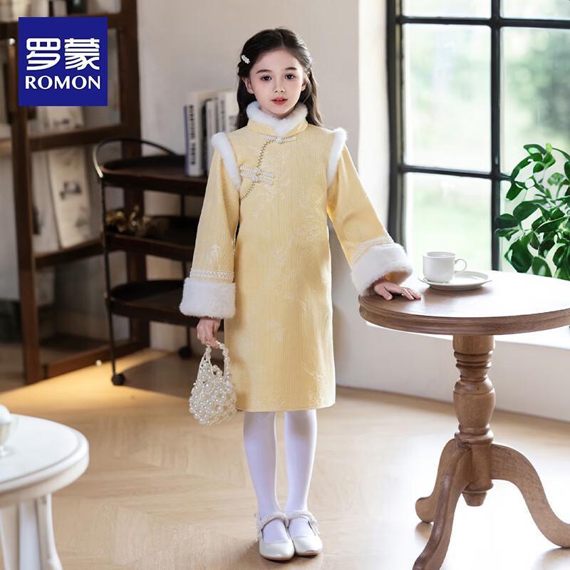 Romon Girls' Winter New Chinese Style Plus Velvet Tang Suit Dress
