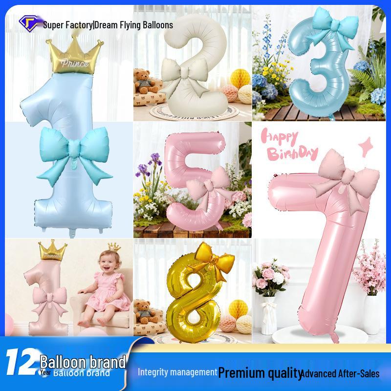 40-Inch Digital Butterfly Balloon Set for Birthdays and Weddings