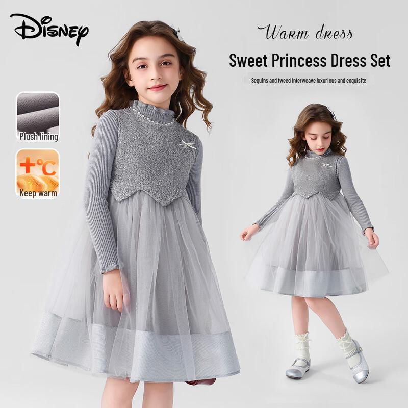 Disney Girls Winter Fleece Princess Dress Two-Piece Set 110
