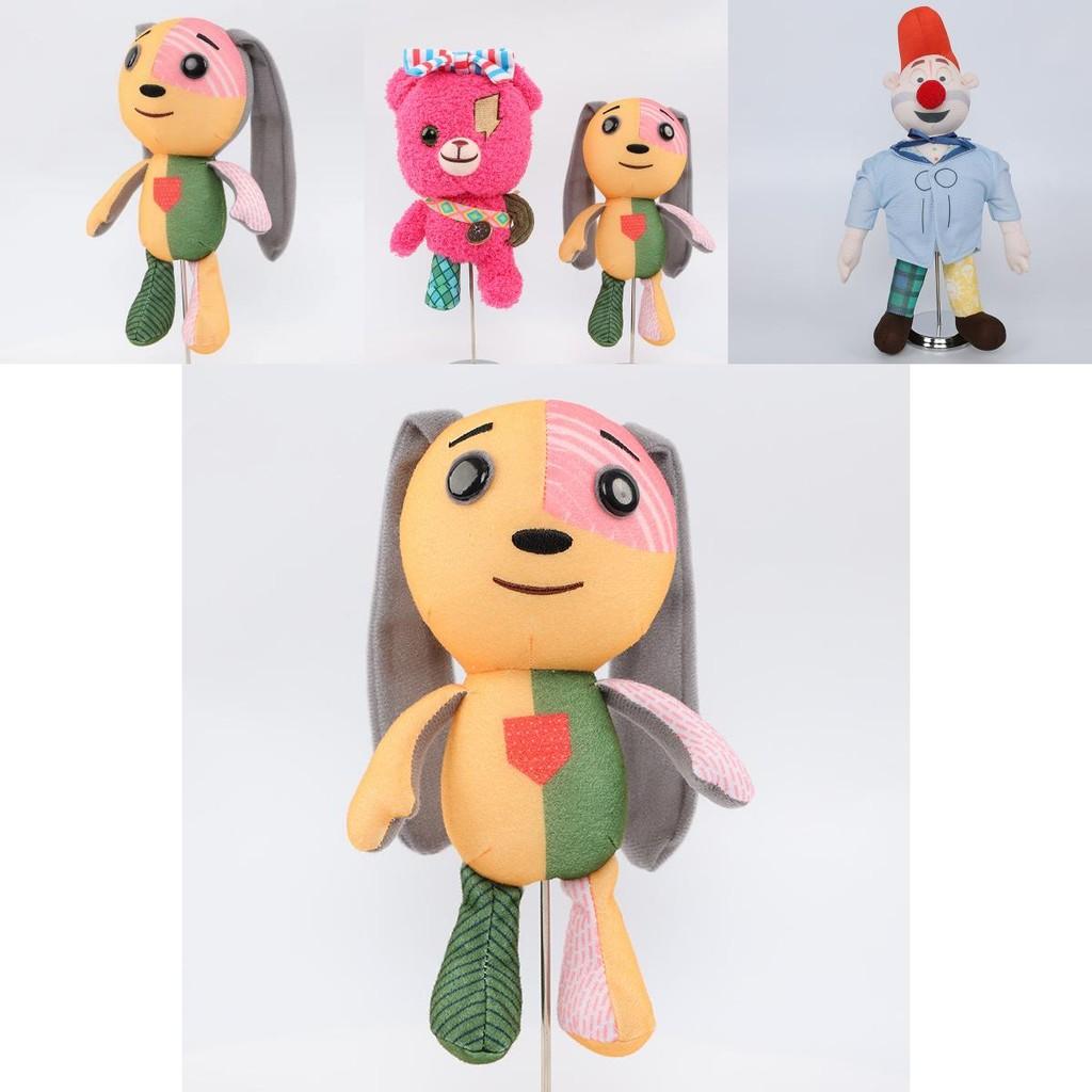 Adorable Lost Ollie Rabbit Bear Plush Toy Perfect Children's Gift