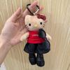 Cute Long-Legged Kitty Plush Pendant with Changeable Skirt - Ins Style Doll Keychain for Backpacks