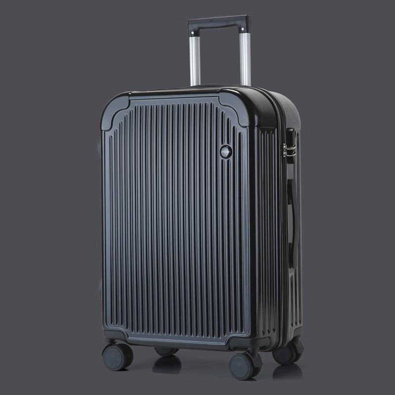 JOURHEY SHI Silent Wheel ABS Hardshell Luggage