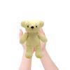 Doshin Teddy Bear Made entirely in Japan from sewing to finishing insect repellent Bear 29cm Made-in-Japan - - (Includes block) [Fluffy NEW] [M