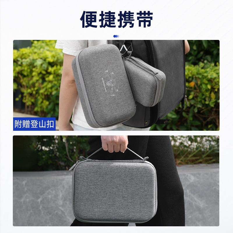 2025 is suitable for DJI AIR3S host bag RC2 with screen remote control body storage box, portable portable accessories