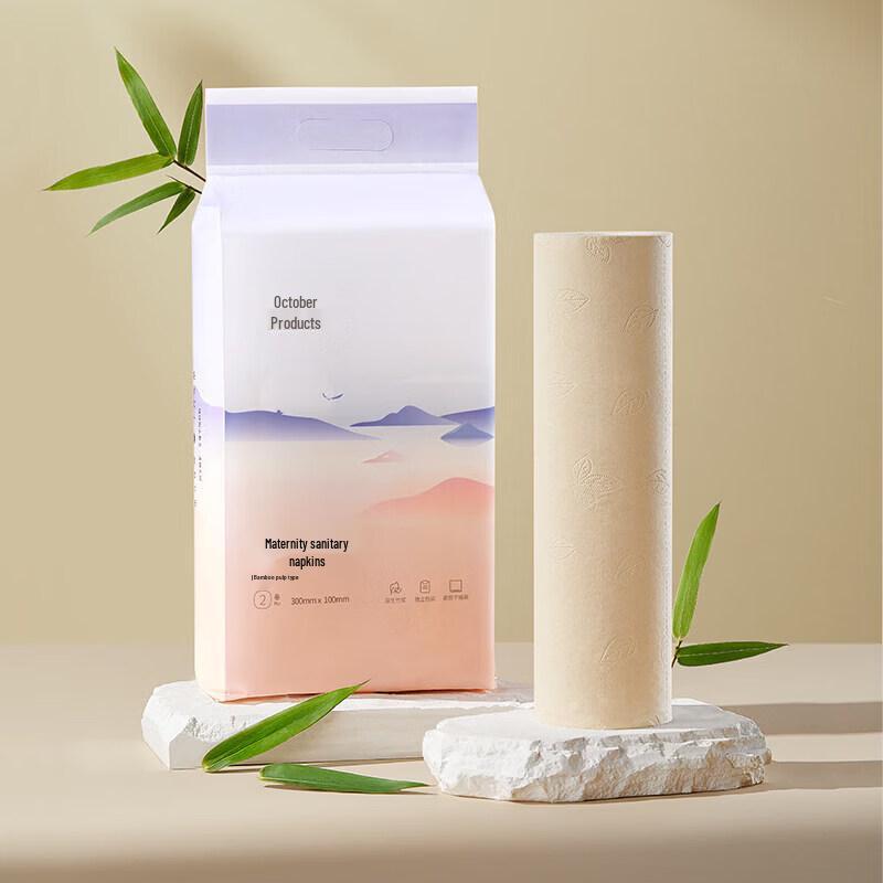October Crystallization Postpartum Sanitary Paper