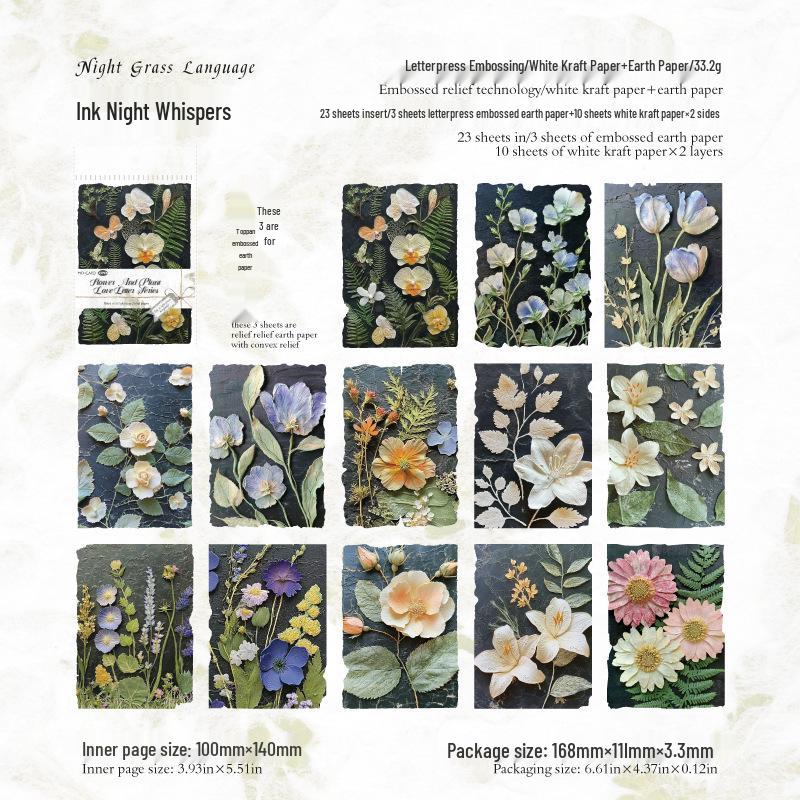 

Двойная упаковка Журнал серии «Цветочные любовные письма» - Тисненый letterpress, DIY Декорация, Фон для коллажа (6 стилей)