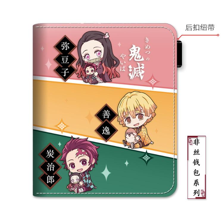 Japan cartoon comics Demon Slayer Stylish Vertical Bag Card Holder Coin Purse 0027