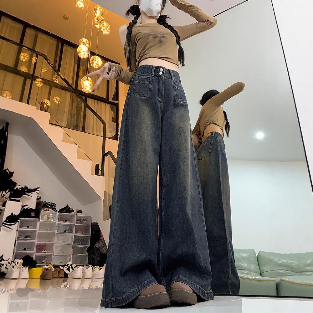 Women's Retro High Waist Wide Leg Flare Jeans - Spring/Autumn Floor-Length Pear Shape Slimming Pants