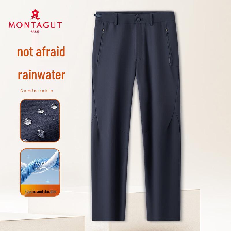 

MONTAGUT Men s Outdoor Hiking & Casual Pants 2XL