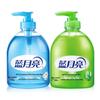 Blue Moon Antibacterial & Refreshing Hand Soap Set