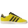 Bruce Lee adidas Jabbar Low Game of Death JR1597 Unisex