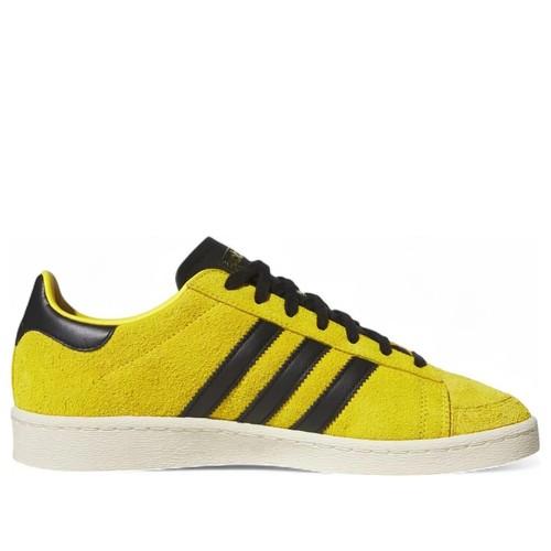 Bruce Lee adidas Jabbar Low Game of Death JR1597 Unisex
