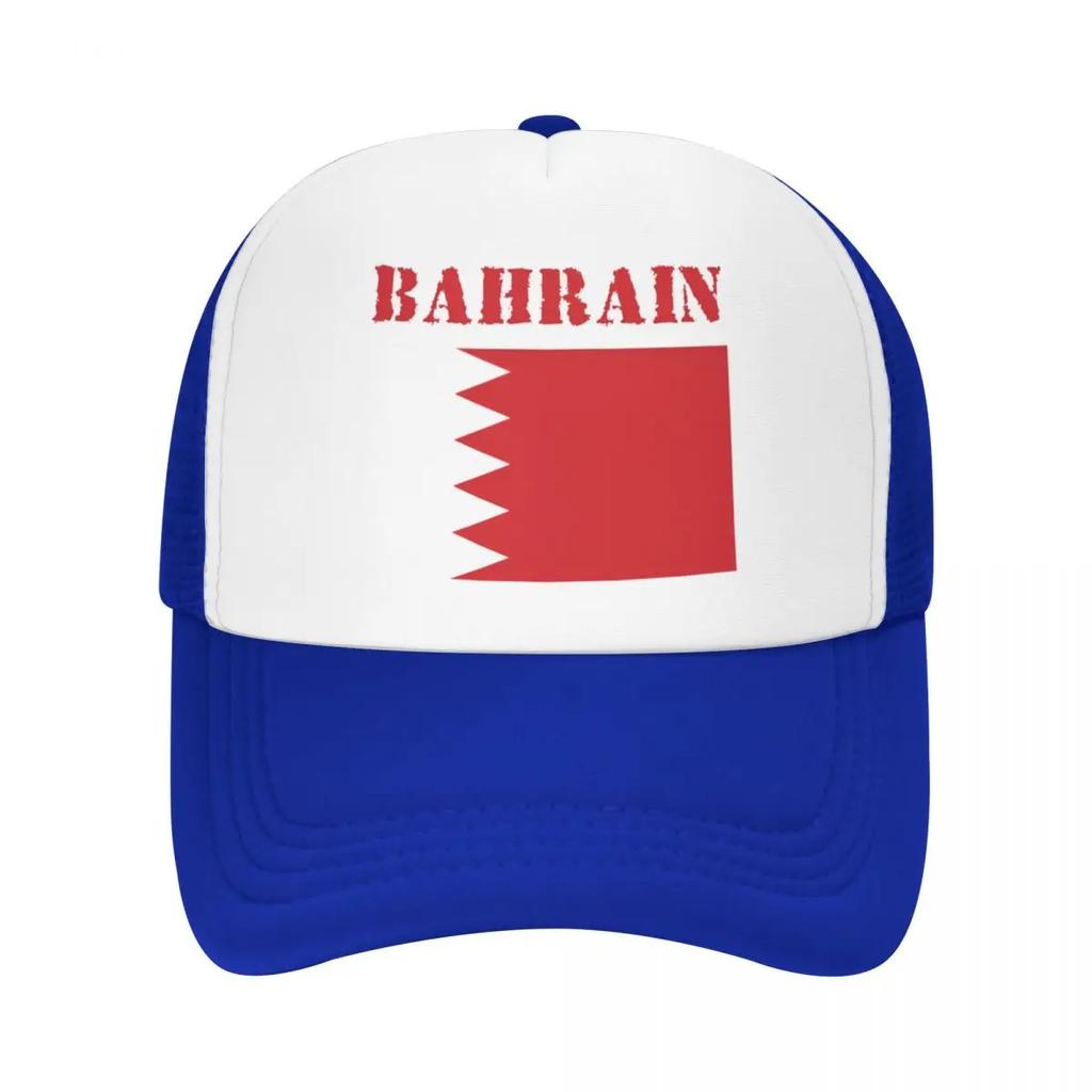 Custom Classic Unisex Bahrain Flag Trucker Hat Adult Adjustable Baseball Cap for Unisex Women Hip Hop Dad Hat