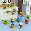 HUIQIBAO 12in1 Moc Insect Model Building Blocks Fly Bee City Construction Bricks Set Children Puzzle Assemble Toys for Kids