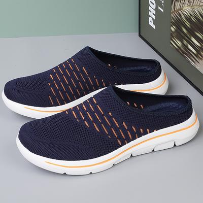 Four Seasons Ultra Lightweight Indoor Slippers for Women and Men's Indoor Slippers
