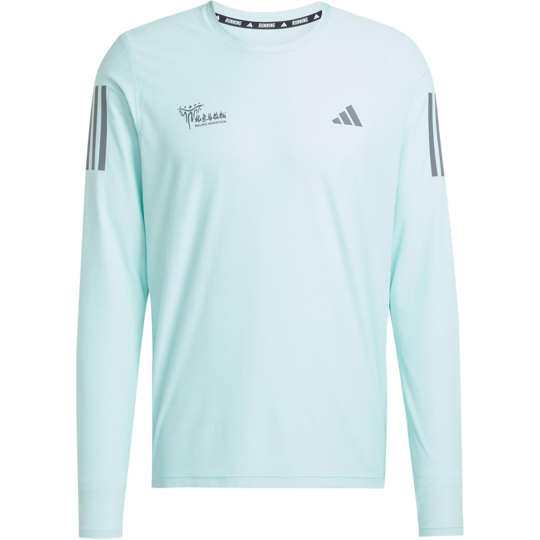 

Adidas FW24 BJM LS M 024 Beijing Marathon Custom Series быстросохнущая беговая футболка с длинным рукавом мужская футболка синяя галечно-серебристо-серая JP1443 M