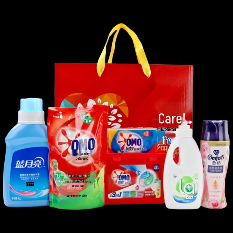 Yisanwei Practical Daily Essentials & Toiletries Gift Set