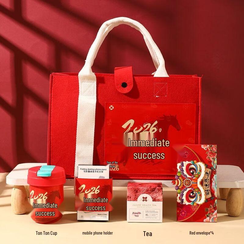 Year of the Horse Success Gift Set