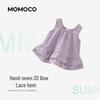 MOMOCO Girls' Summer Two-Piece Set