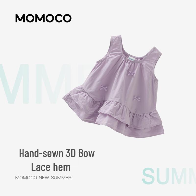 MOMOCO Girls' Summer Two-Piece Set