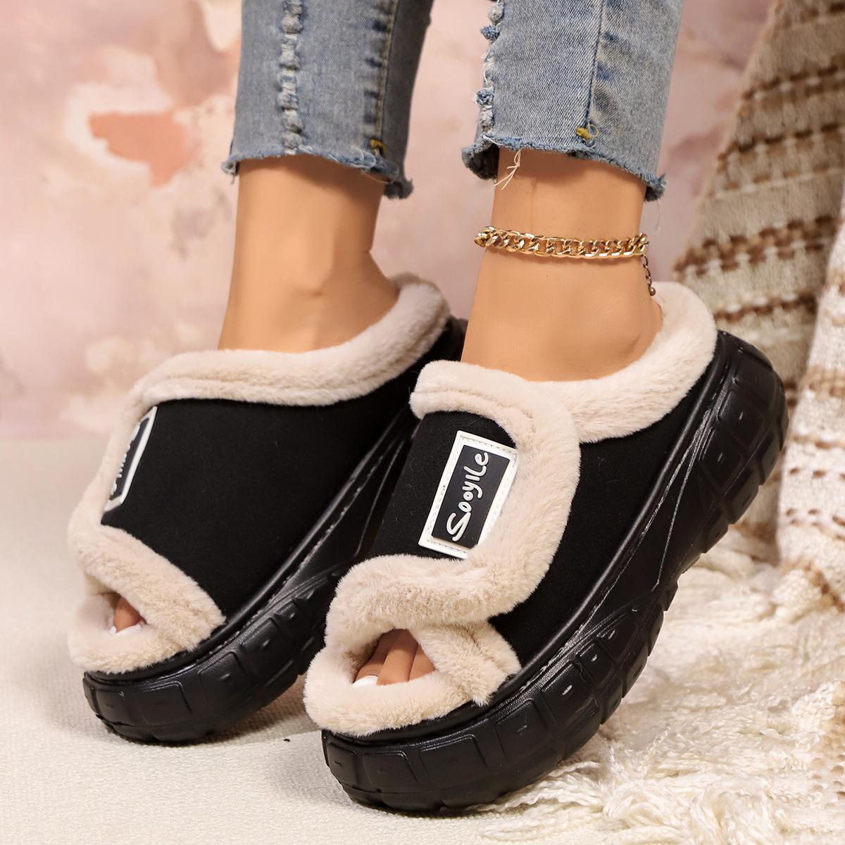 

Мода 2024 года женские пушистые хлопковые тапочки Зимняя мода Новые домашние туфли на толстой подошве Легкие удобные тапочки на мягкой подошве 40-41 чёрный