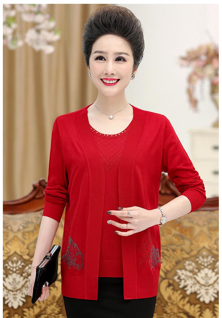 

Elegant Two-Piece Knit Cardigan Set for Mother of the Bride - Plus Size 4XL (135-150 lbs) красный