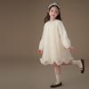 Hacikis Girls' Long Sleeve Fairy Princess Dress