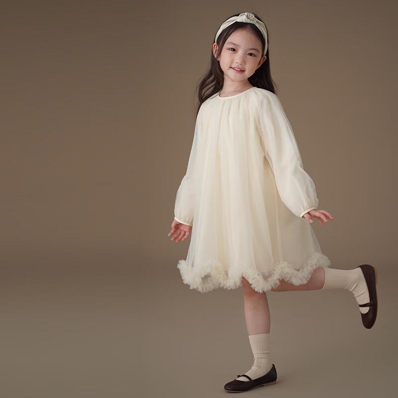 Hacikis Girls' Long Sleeve Fairy Princess Dress