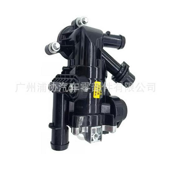 Mercedes-Benz W205 Engine Coolant Thermostat (2642001501) Auto Part