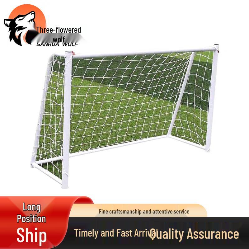 San Hua Lang Soccer Goal
