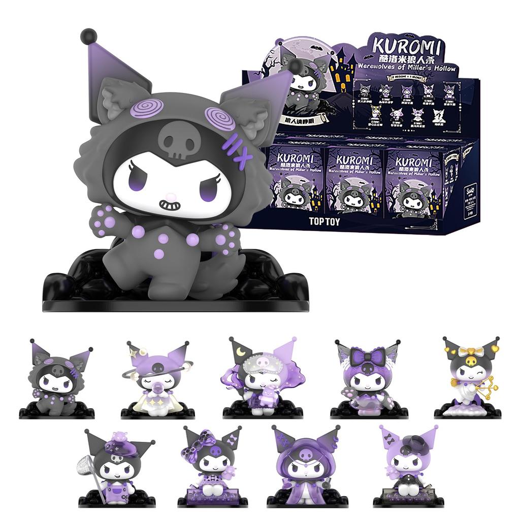 TOP TOY Sanrio Kuromi Werewolf Game Series Box of Gachapon Blind Box Figures Soft Vinyl PVC Premium Toy Birthday Present Christmas Gift [Assorted 8]