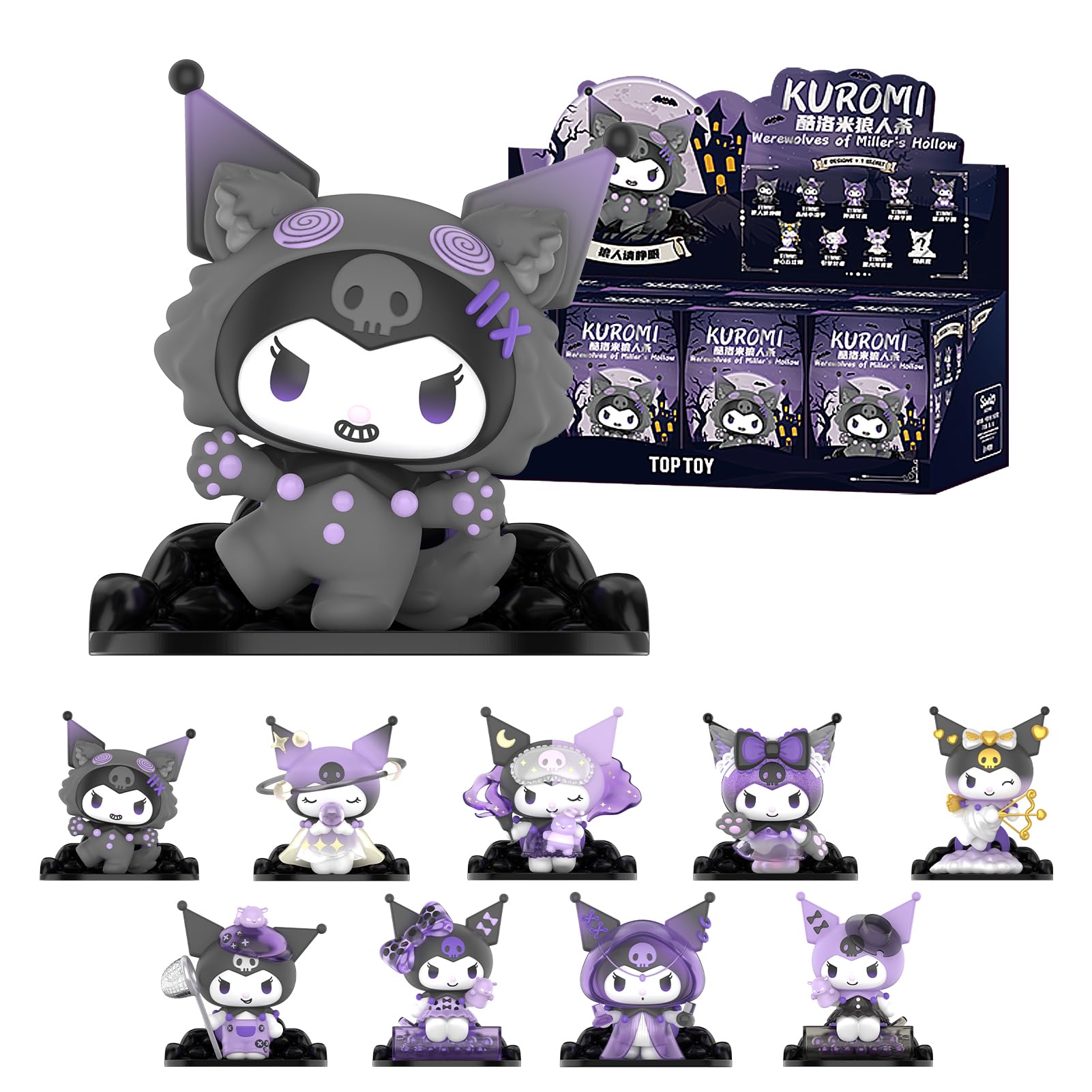 

ЛУЧШАЯ ИГРУШКА Sanrio Kuromi Серия игры в мафию Коробка 8 гашапонов Фигурка-сюрприз Мягкий винил ПВХ Премиальная игрушка Подарок на день рождения Рождественский подарок [В ассортименте