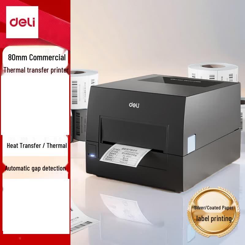 Deli GE500 Thermal Transfer Label Printer CN plug (adapter included)