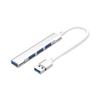 2-in-1 7-Port USB Docking Station: Multifunctional Type-C Hub for Computers & Phones