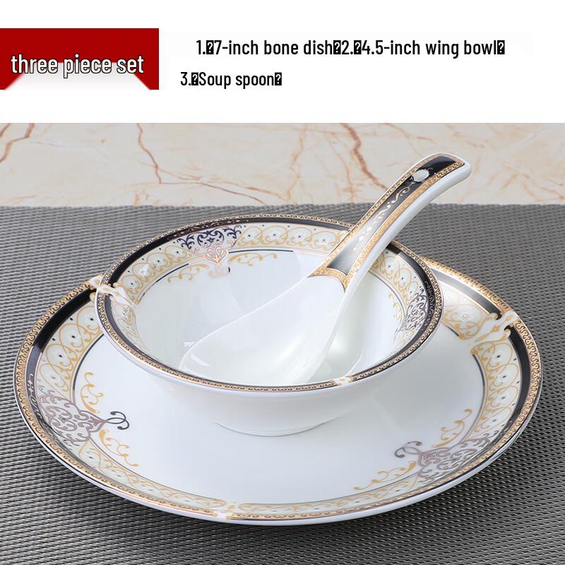 

ZISIZ Golden Vienna Chinese Style Bone China Tableware Set