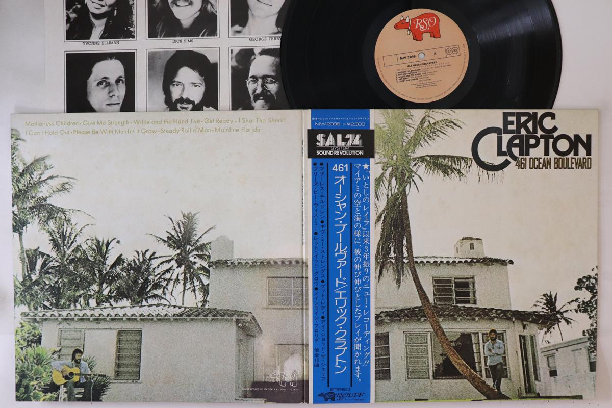 

LP Пластинка ERIC CLAPTON - 461 Ocean Boulevard MW2098 RSO 1974 Япония Obi Rock
