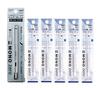 Tombow Mono Zero Metal Holder Silver Square Eraser 5 Replacement Eraser, (1 + Erasers) EH-KUMS04+ER-KUS