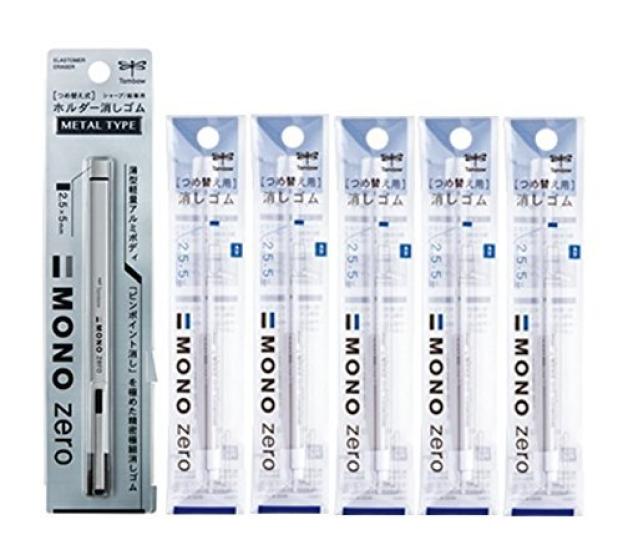 Tombow Mono Zero Metal Holder Silver Square Eraser 5 Replacement Eraser, (1 + Erasers) EH-KUMS04+ER-KUS