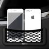 Car Storage Net Bag For KIA Sportage Rio Ceed Picanto K5 K9 Sorento Phone Holder Pocket Organizer auto Accessories car styling